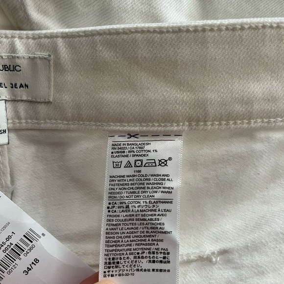 NWT Banana Republic Mid Rise Barrel Leg Jeans - Picture 11 of 11